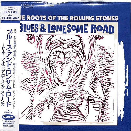 Lical Träumeline 2015 Japan CD Album with 5 Tracks, Used