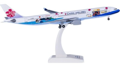 1:200 32CM Hogan CHINA AIRLINE AIRBUS A330-300 Passenger Plane ABS