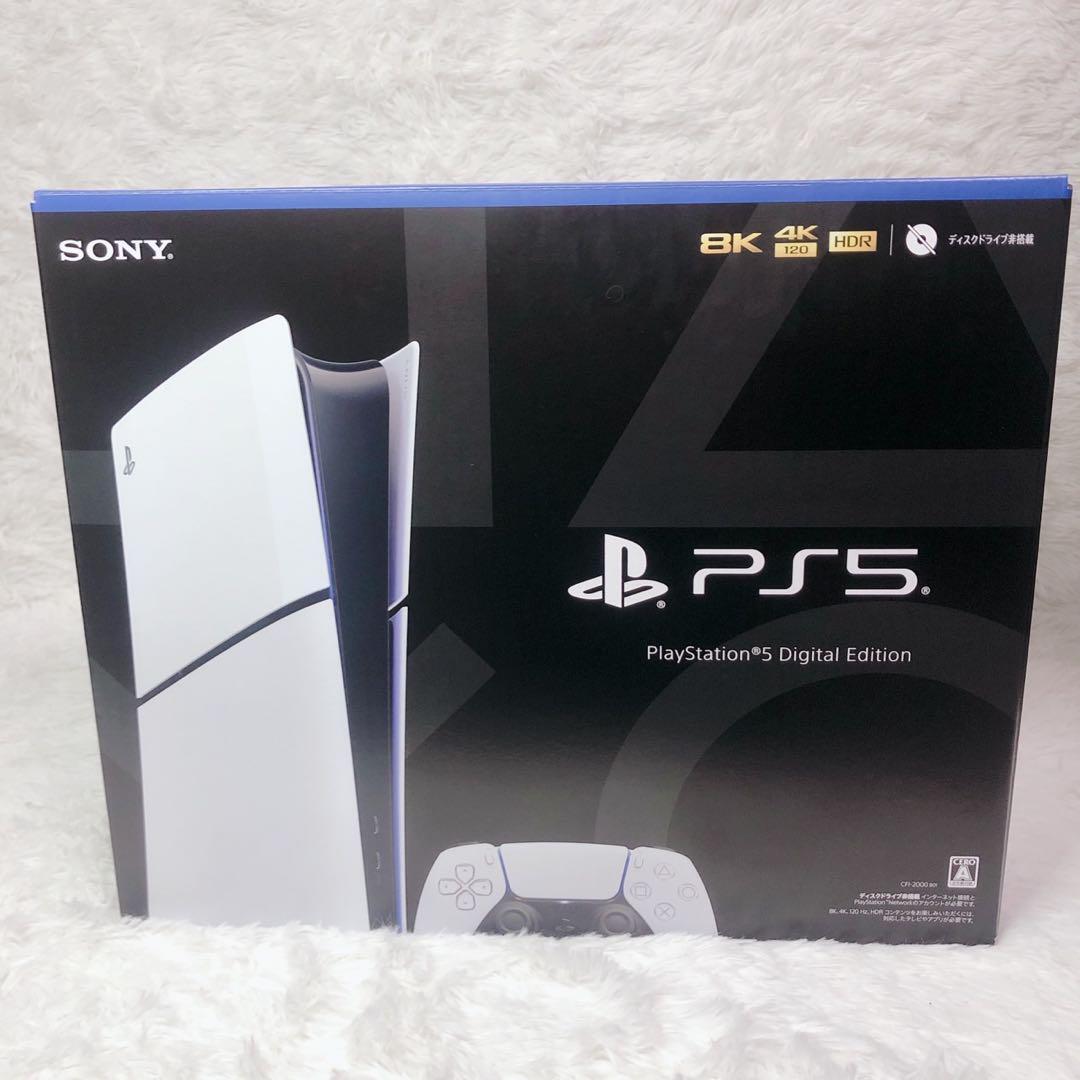 PS5 PlayStation 5 Slim Sony CFI-2000A CFI-2000B 1TB Console NEW