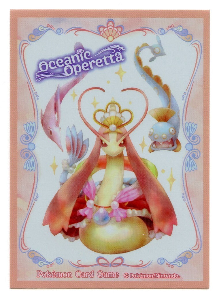 未開封 ポケモン ペーパーシアター Oceanic Operetta 絶版 Oceanic