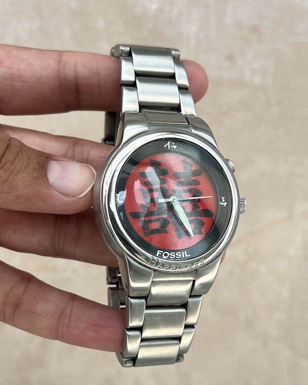 Y2K Red Kanji HAPPINESS Watch, FOSSIL Big Tic JR-8083 Animated