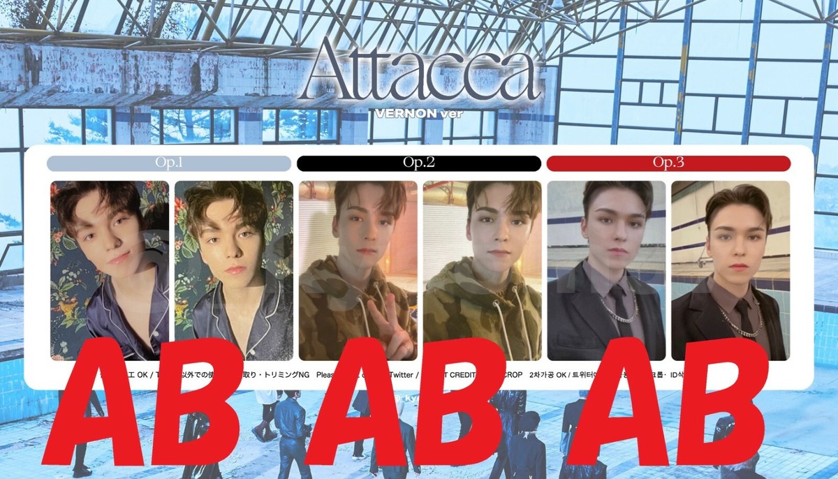 VERNON SEVENTEEN - Attacca - Official Photo card Op.1 / 2 / 3 SVT