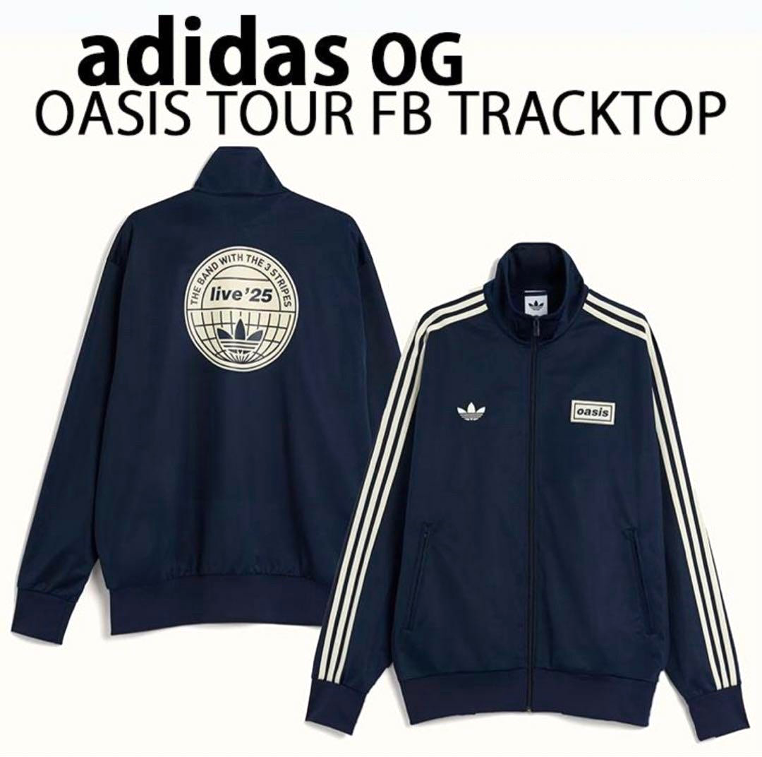 adidas Oasis Tour Indigo Firebird Track Jacket Logo Originals