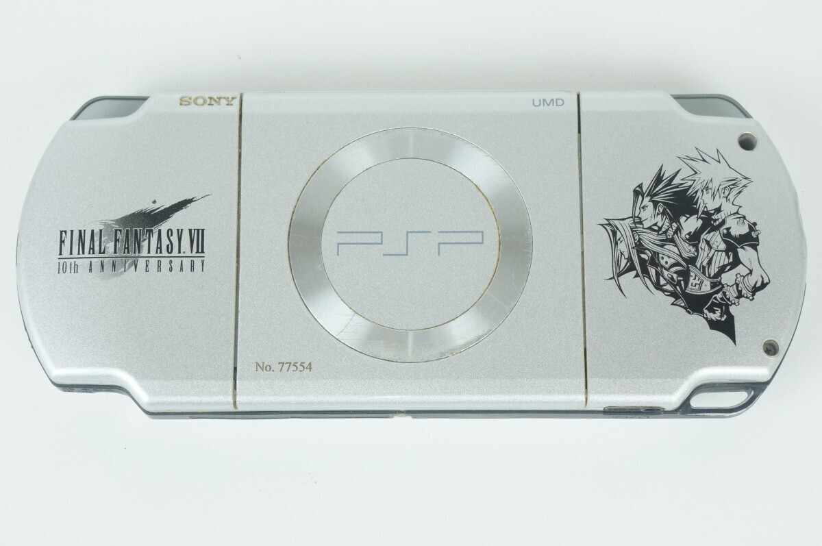 PSP 2000 Crisis Core FF VII Limited Console | eBay