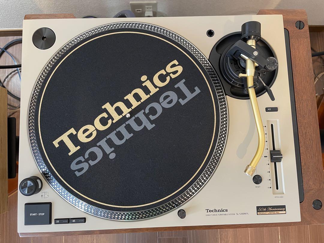 Technics SL-1200M7L-C Beige 50th Anniversary Limited Edition | eBay