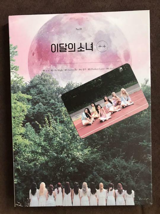 Loona ++ Limited mini Album B Ver CD booklet With Photo card Rare