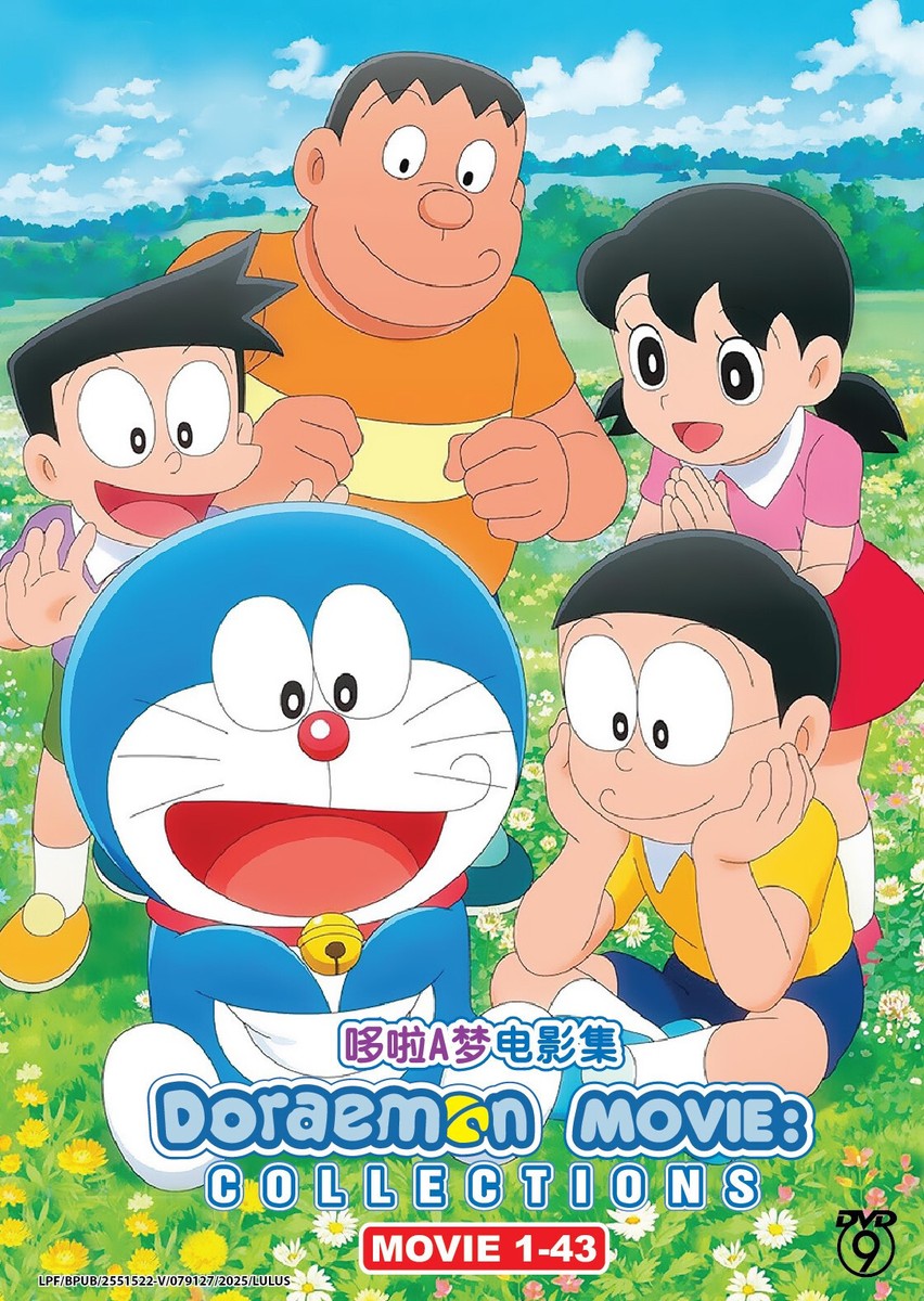 DORAEMON MOVIE COLLECTIONS - ANIME MOVIE DVD BOX SET (1-43 MOVIE