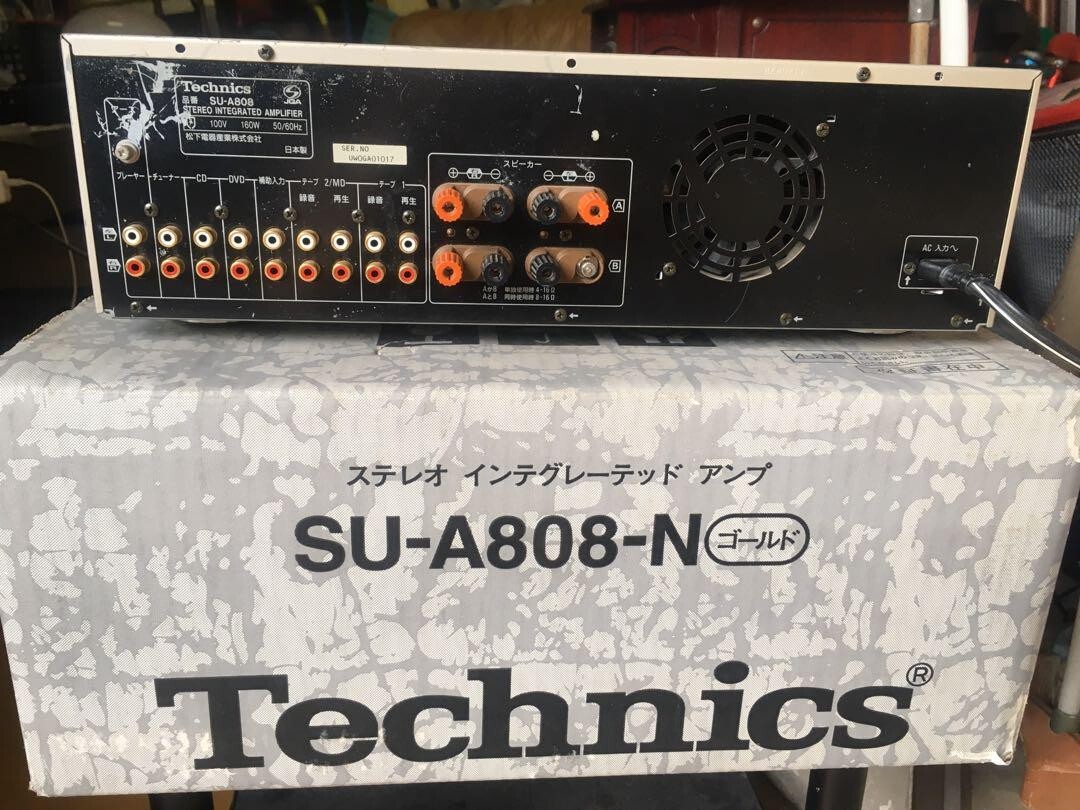 TECHNICS SU-A808 INTEGRATED AMPLIFIER w/Box Power confirmation OK