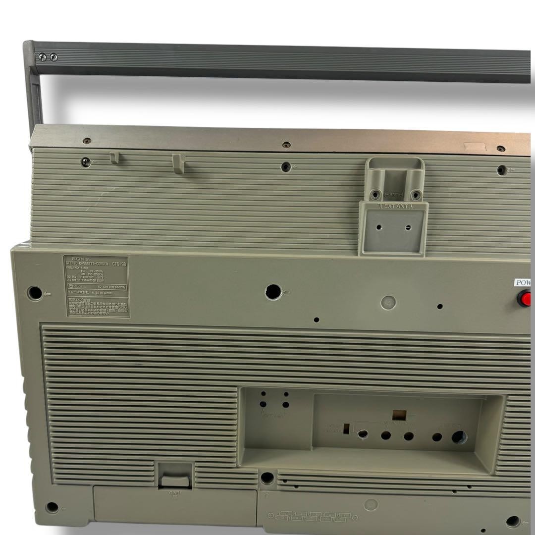 Sony CFS-99 Energy 99 Bluetooth Modified Boombox Radio Cassette