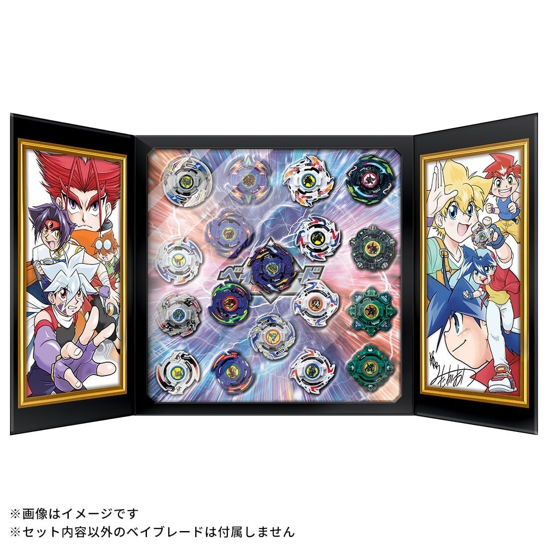 Takara Tomy Beyblade Burst B-00 Bakuten Shoot 2023 V2 Anniversary