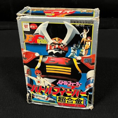 POPY Battle Fever J GB-03 Chogokin Battle Fever Robo Robot Vintage