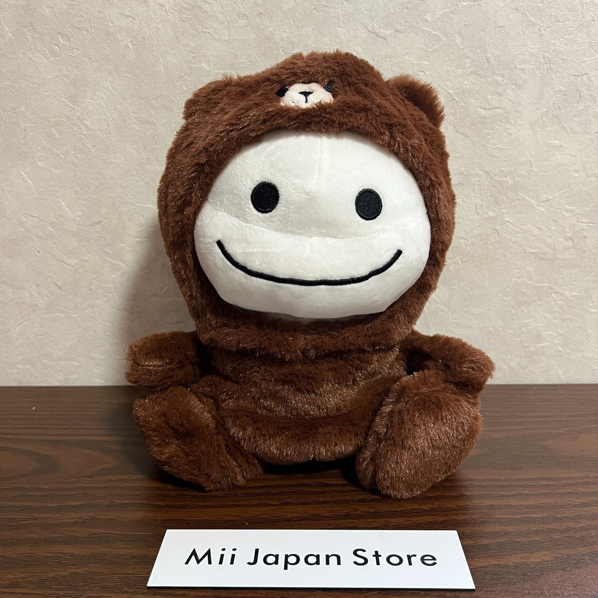 Bigo Live Oficial Bear Dino Go-chan Plush Stuffed Top streamer