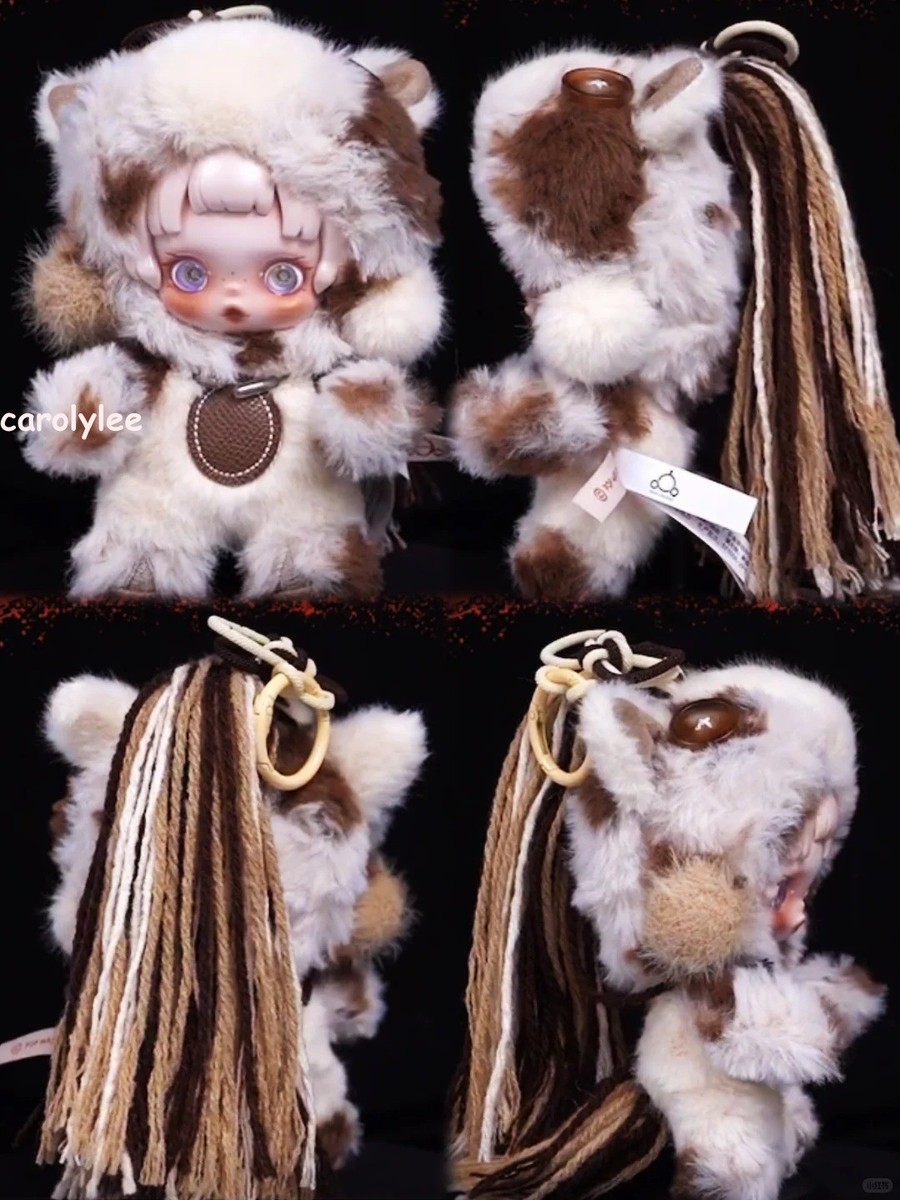 Skullpanda Sharp Wisdom - Have A Good Run Series Confirmed Figures