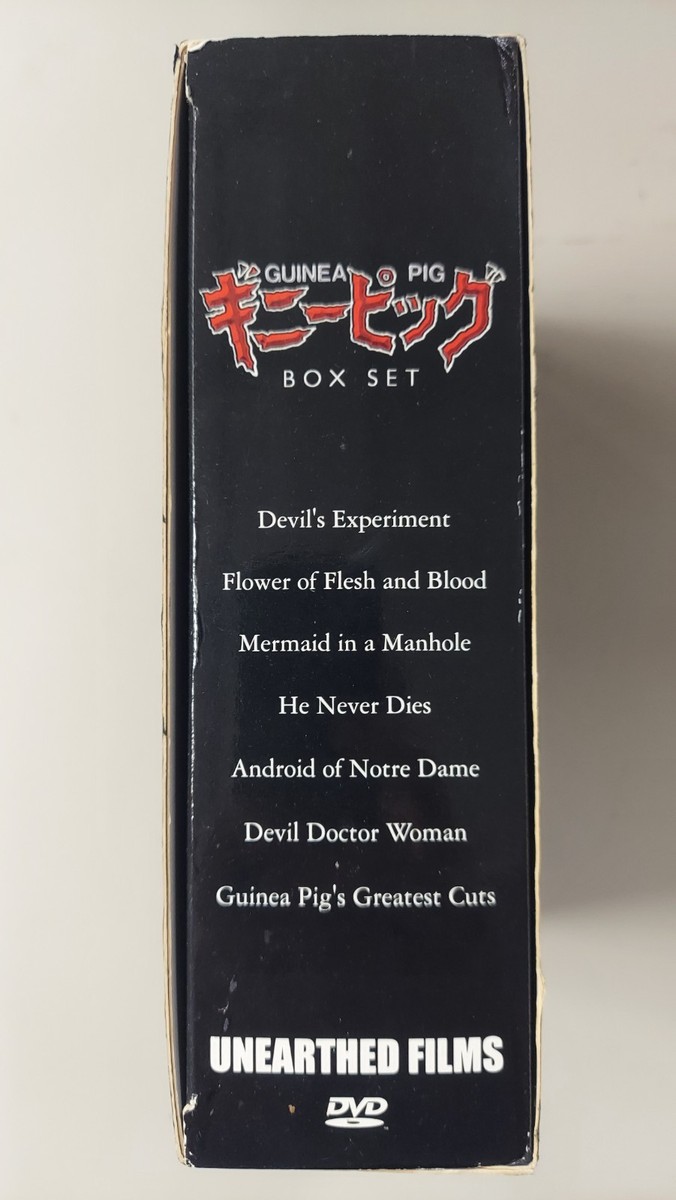 Guinea Pig: Box Set (DVD, 2005, 4-Disc Set) for sale online | eBay