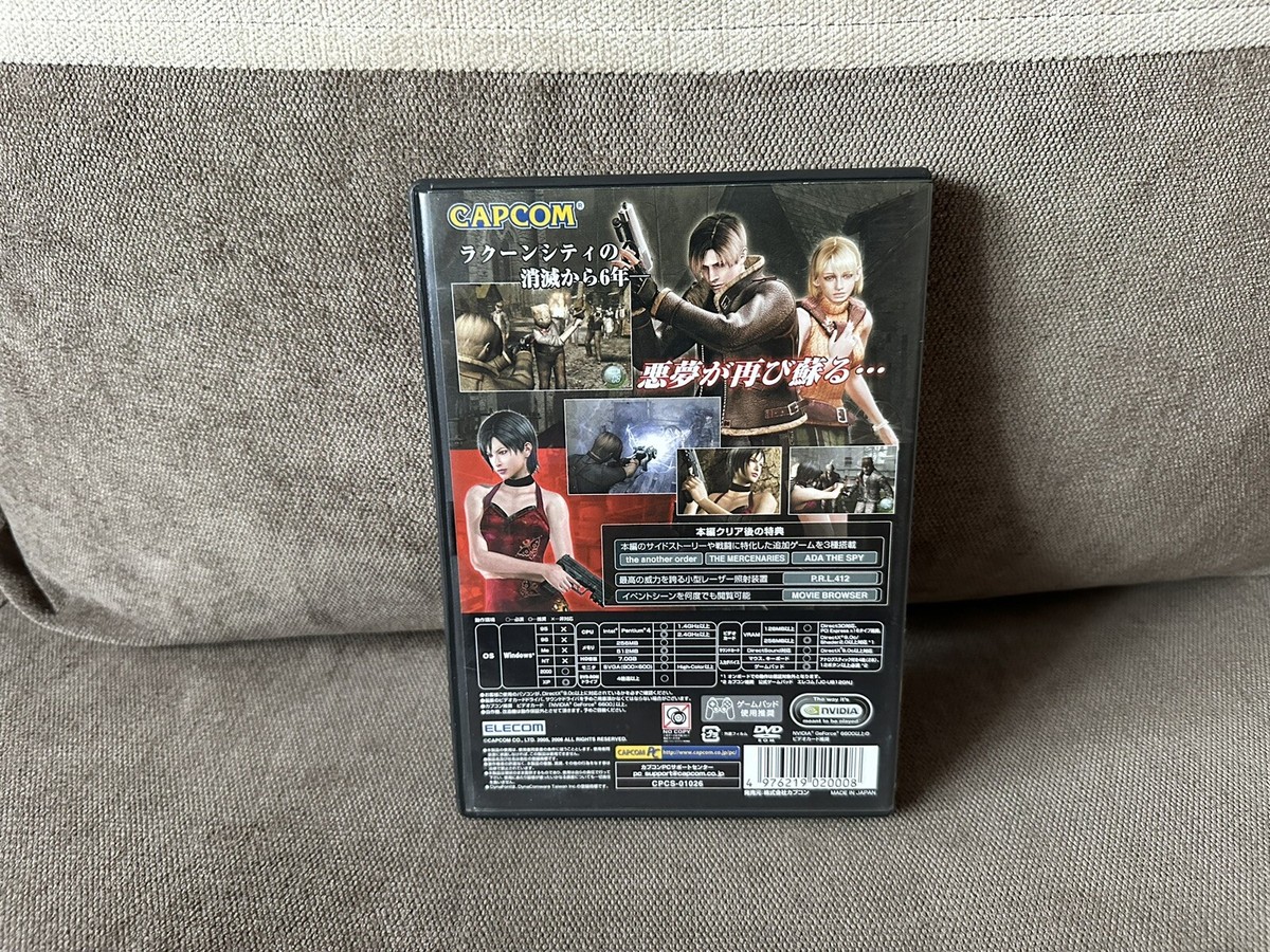 Resident Evil 4 / Biohazard 4 - Japanese DVD Box Edition PC | eBay