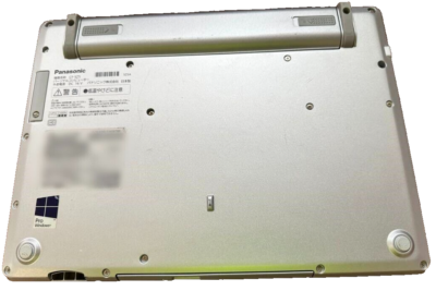 Panasonic CF-SZ5 Core i5 - 6300U 2.4GHz 12.1in Laptop Silver Good