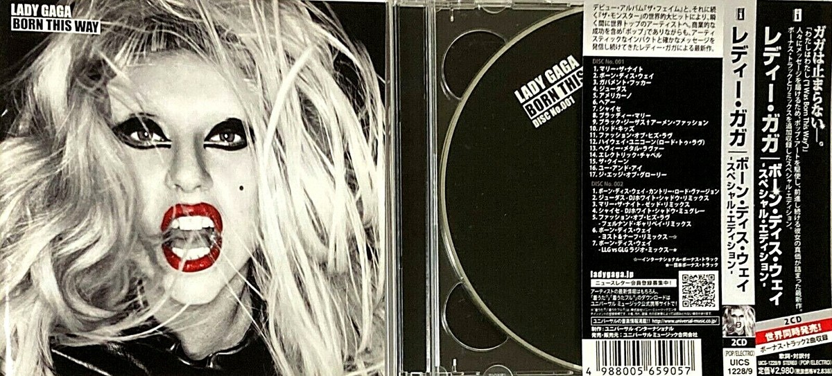 LADY GAGA 2CD 