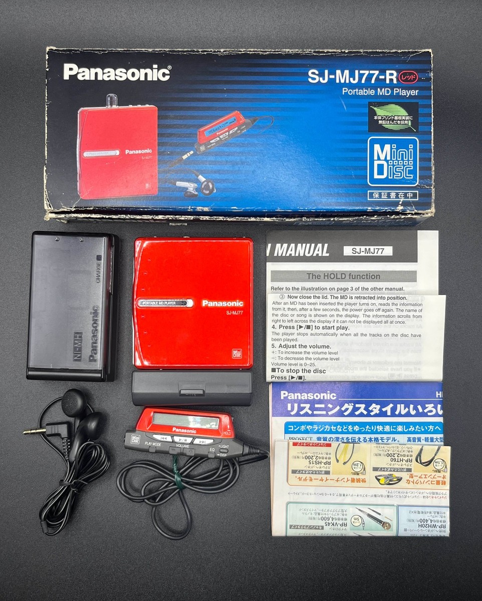 Panasonic SJ-MJ77-R Boxed MiniDisc Walkman Player Red - Working | eBay