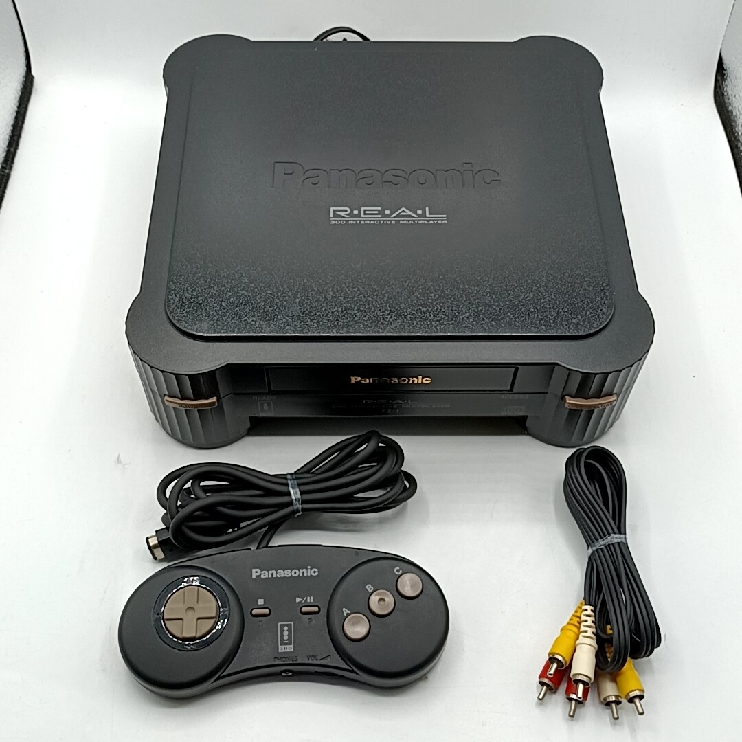 Panasonic 3DO REAL Interactive Multiplayer FZ-1 - Choose Your