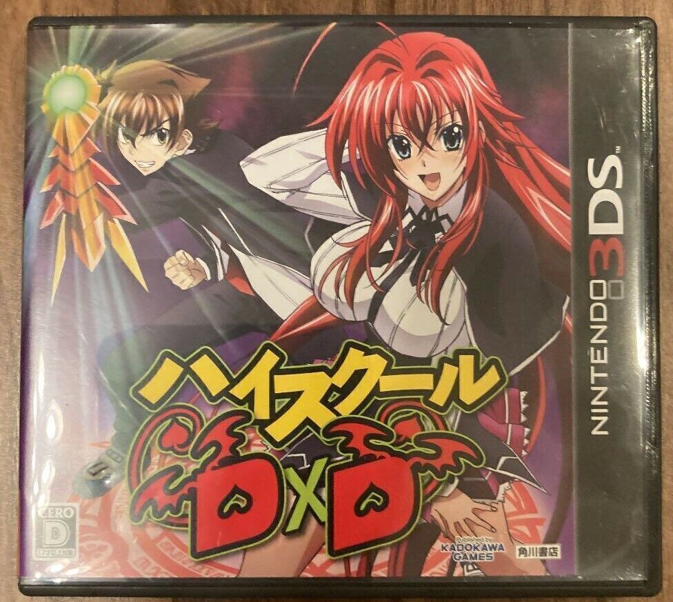 Nintendo 3DS High School DxD Kadokawa Games Anime Battle Adventure