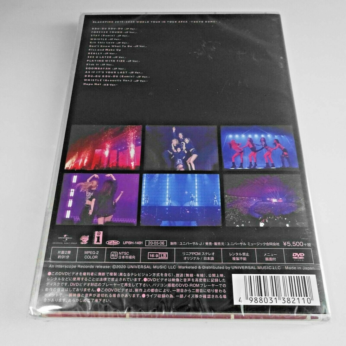 BLACKPINK 2019-2020 WORLD TOUR IN YOUR AREA TOKYO DOME Normal