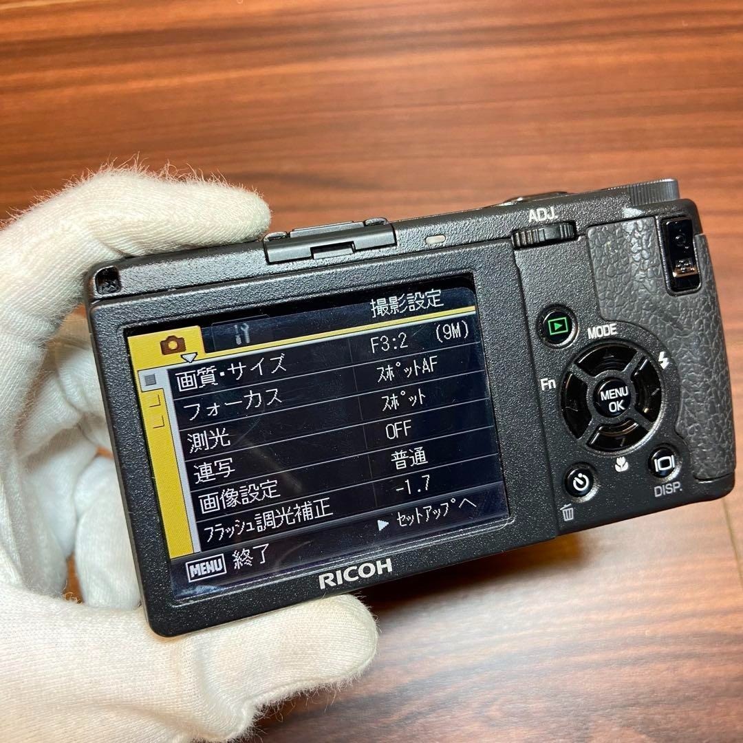 Ricoh GR Digital II 10.1MP CCD Sensor Compact Digital Camera Black