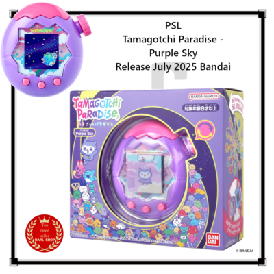 Tamagotchi Paradise - Purple Sky Release July 2025 Bandai from