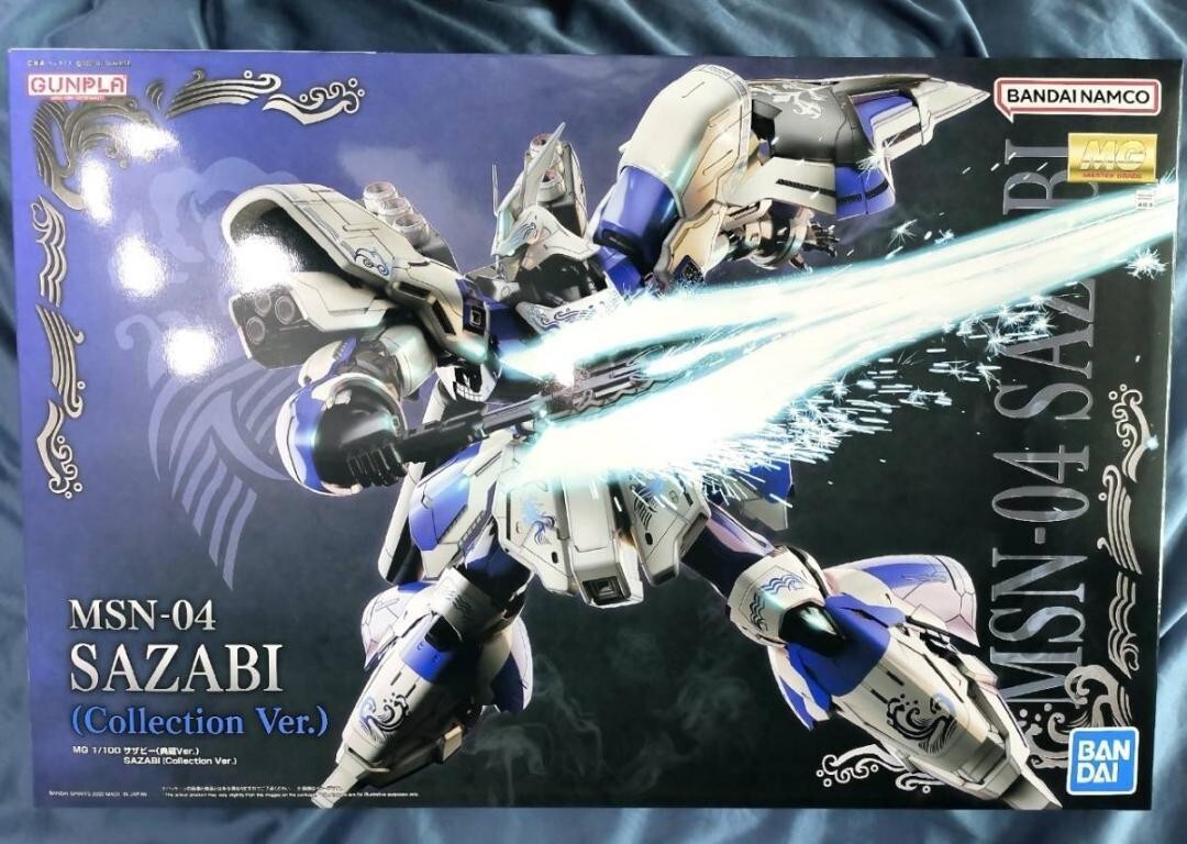 Bandai MG 1/100 Sazabi MSN-04 Overseas Limited Edition Blue Silver