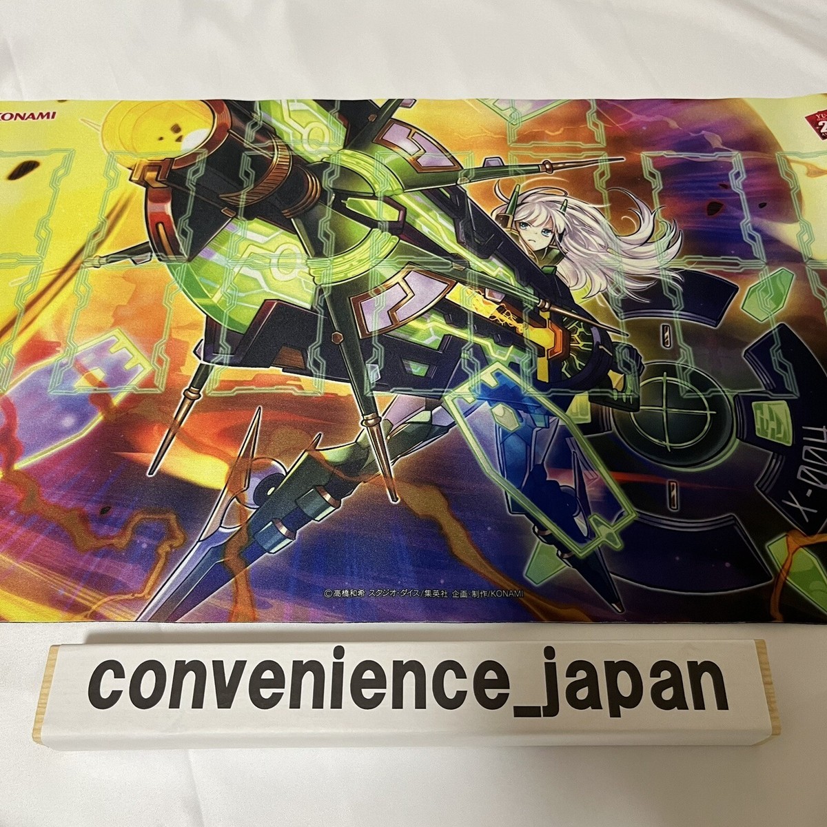 遊戯王 YCSC広州会場 相剣 デュエルセット プレイマットスリーブ