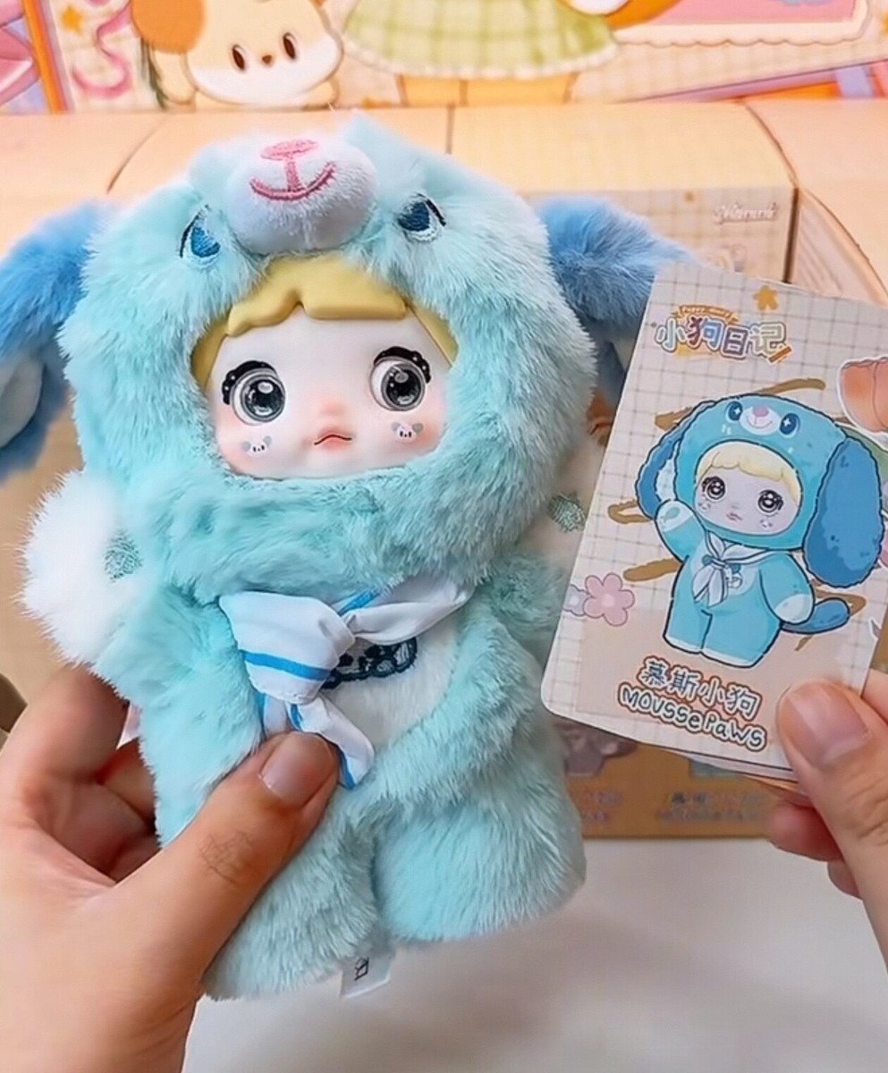 nommi シークレット子犬日記pupy diary Nommi Puppy Diary Vinyl Plush