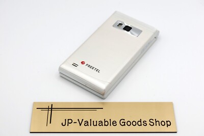 B] Freetel Musashi FTJ161A Flip Phone Android White Unlocked SIM