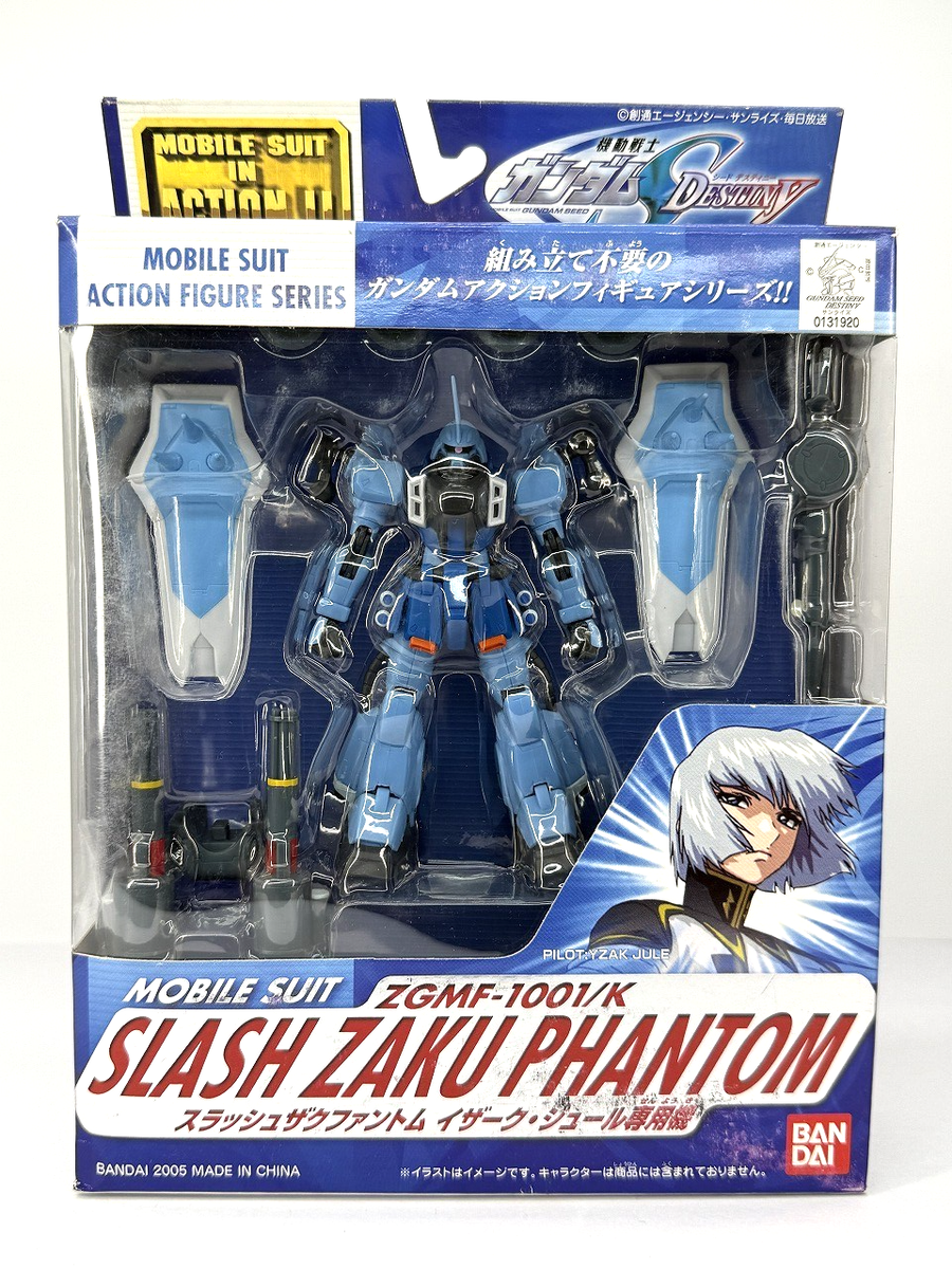 MSIA Gundam SEED Destiny 