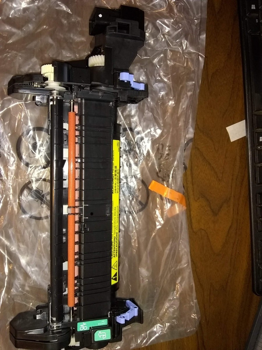 HP Color Laser Jet Fuser Kit 110V, model CE484A in HP Retail