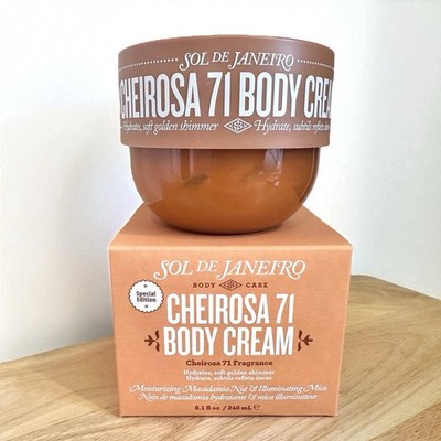 Sol de Janeiro Cheirosa 71 Body Cream 8.1oz 240mL LIMITED EDITION