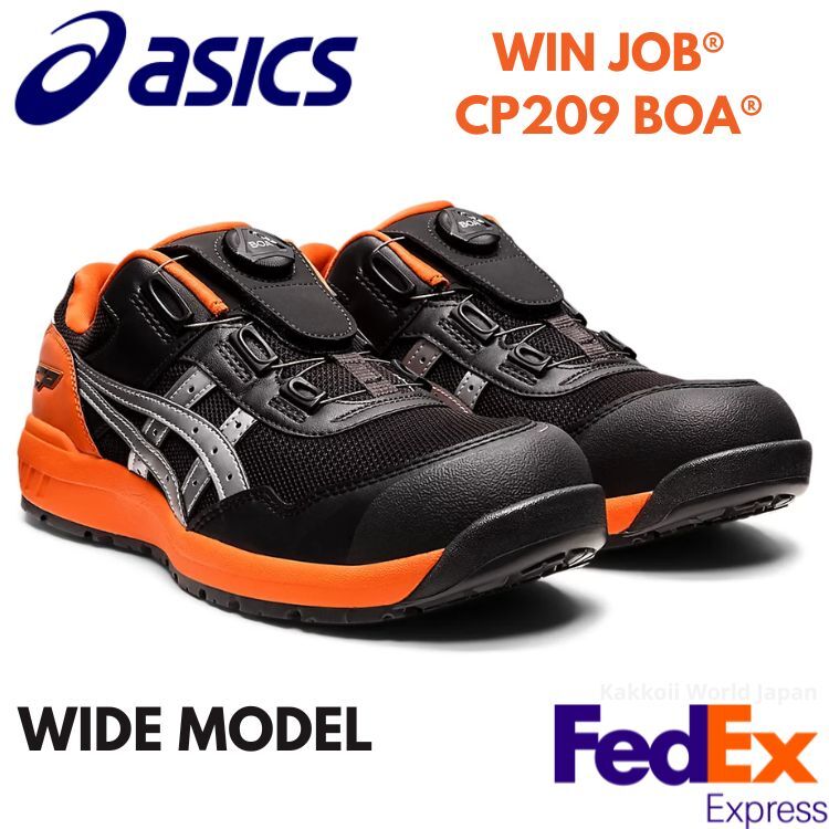 Asics Men's Safety Toe Work Shoes Win Job CP209 BOA 1271A029 025