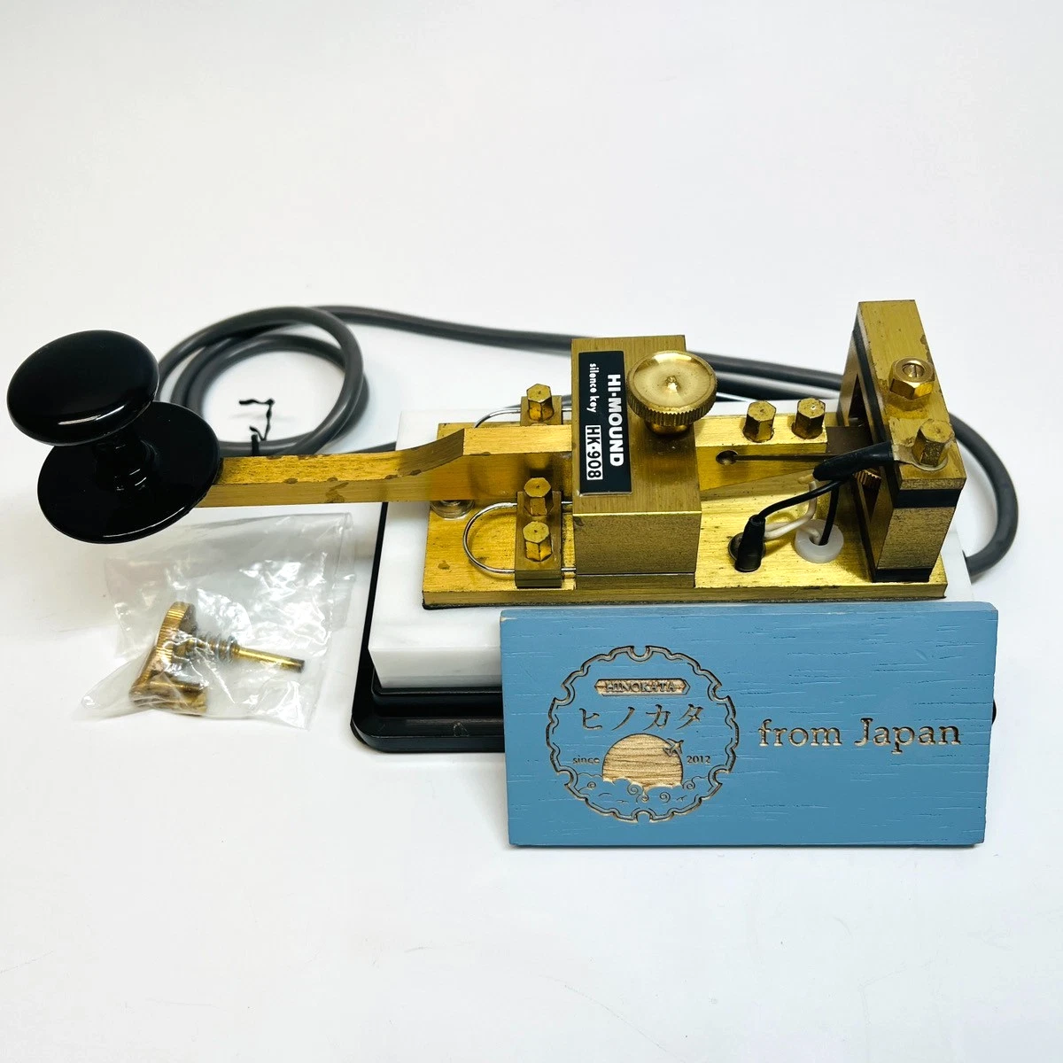 Hi-Mound Code Keyers and Keys for sale - eBay