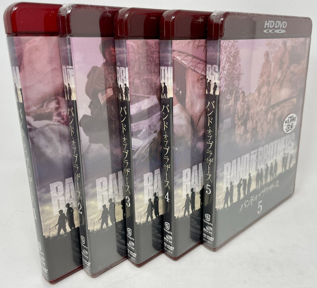 Band of Brothers Complete Box Set Discs 1-5 HD-DVD Japanese Import
