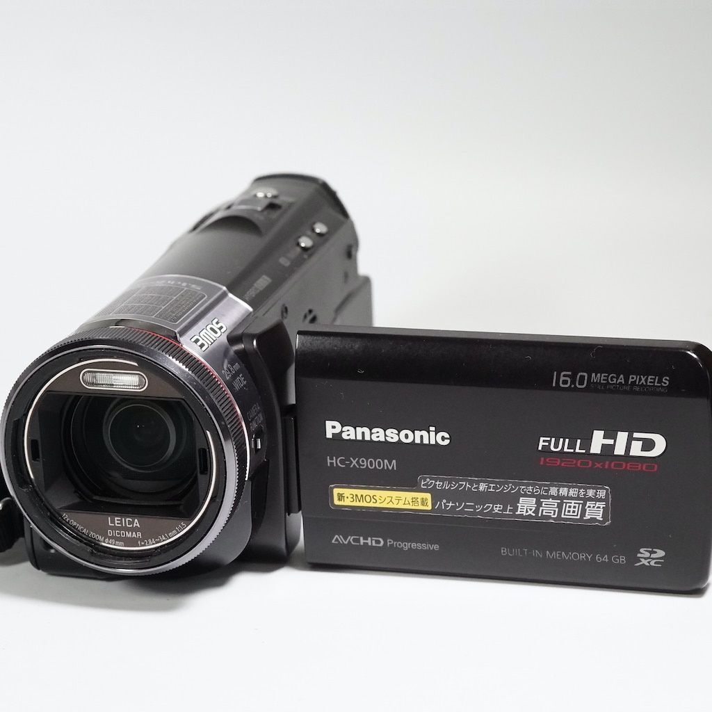 Panasonic HC-X900M Digital High-Definition Video Camera 32G of