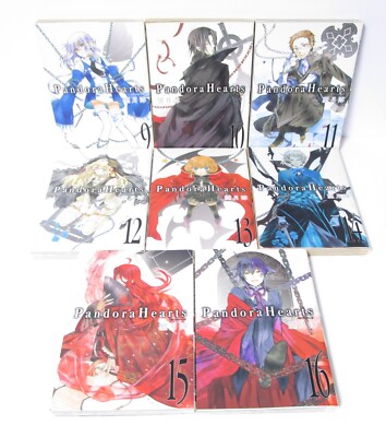Pandora Hearts Vol.1-24 Complete Manga Set Japanese Edition by Jun