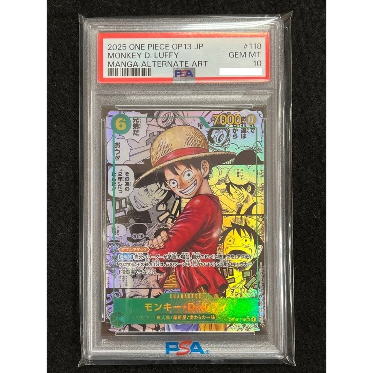 PSA 10 Luffy OP13-118 Manga Alt Art Carrying on His Will One Piece