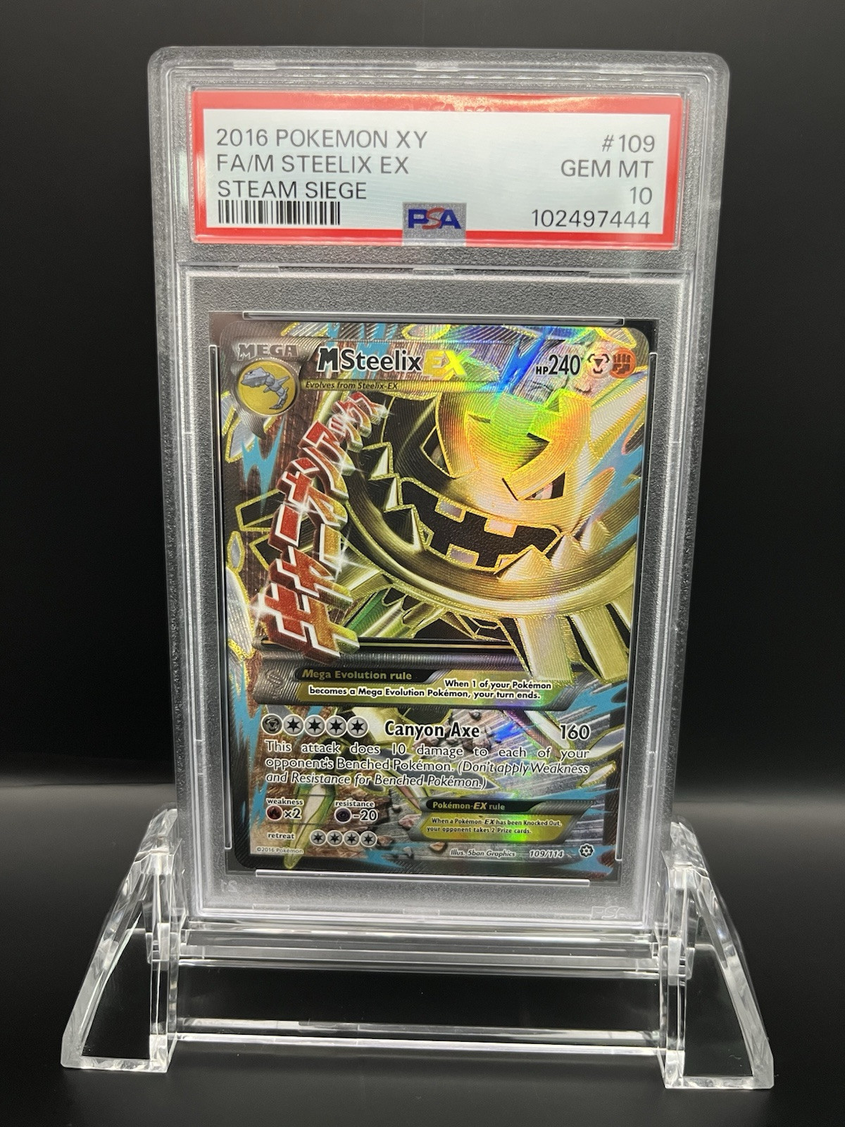 PSA9 ベジット H6-56 2016 Pokemon XY F.A./ M Steelix EX Steam Siege