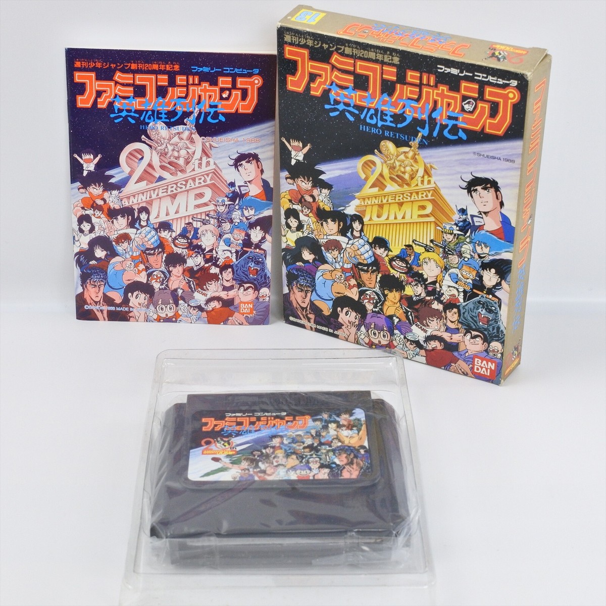 FAMICOM JUMP HERO RETSUDEN Famicom Nintendo 2274 fc | eBay