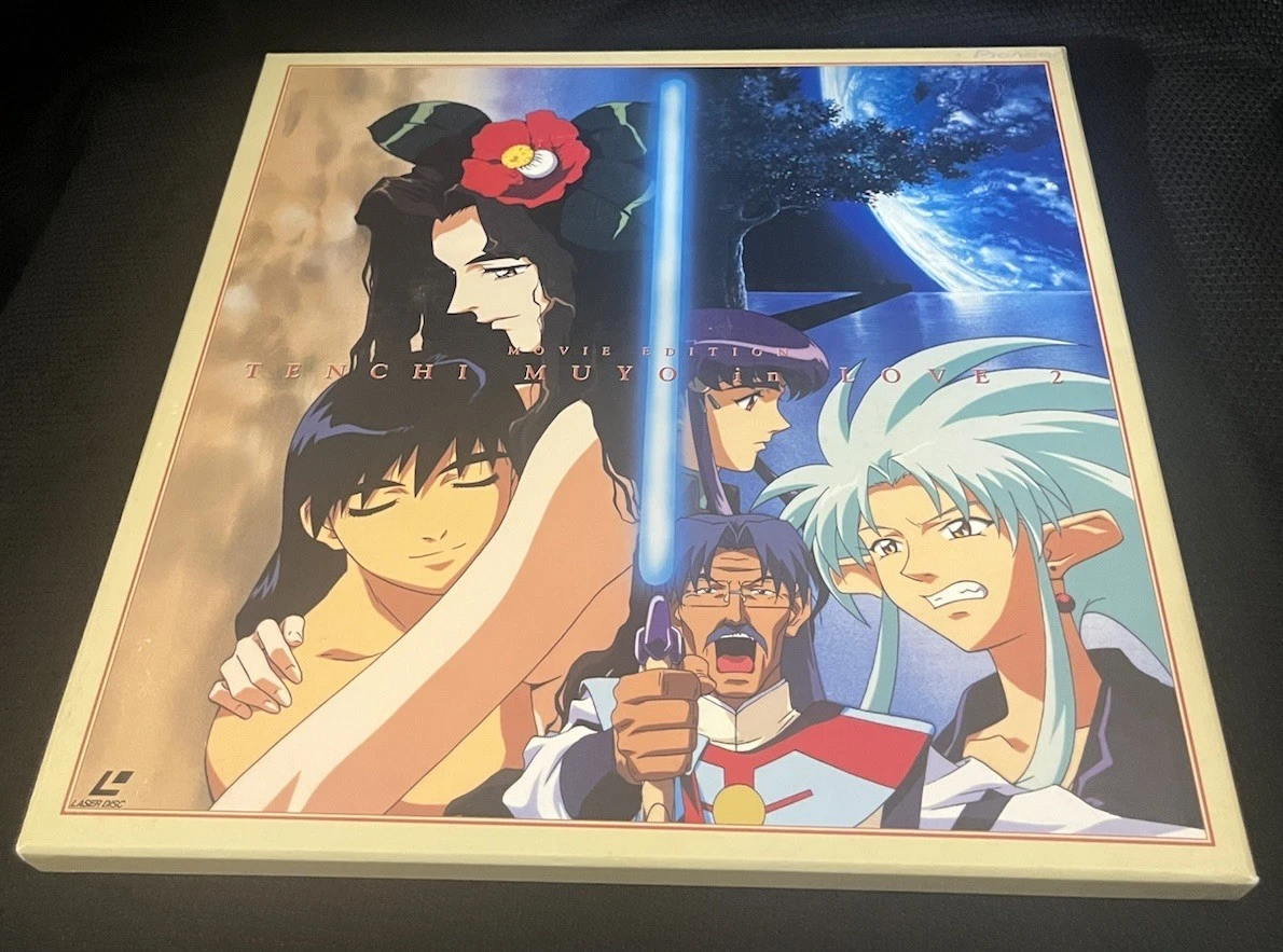 Japanese Movie Laserdiscs for sale | eBay