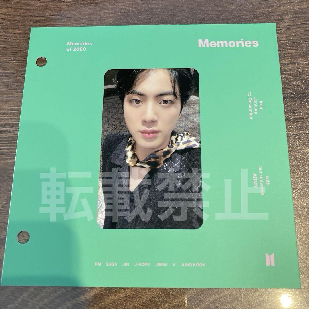 BTS MEMORIES OF 2018 Blu-ray トレカ ジン