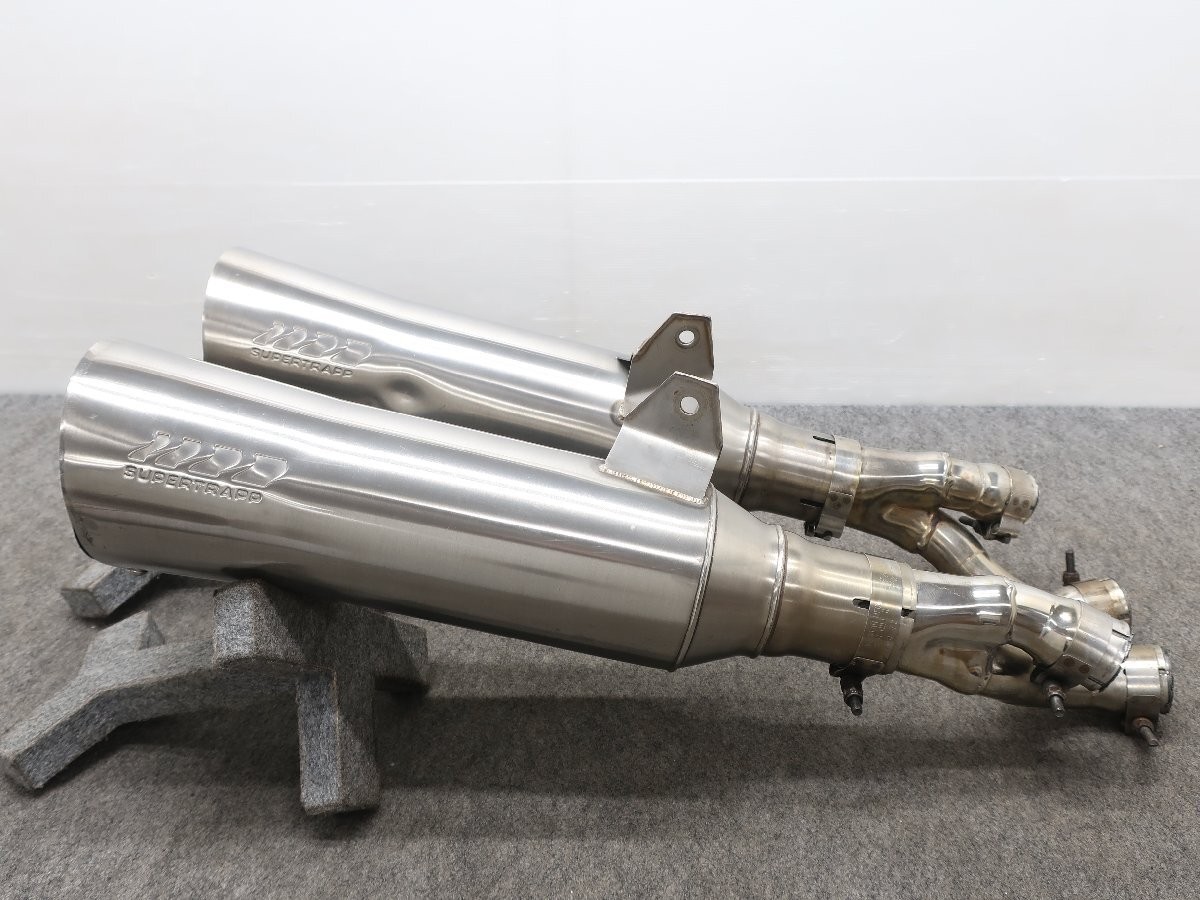 V-Max1200 Vmax Super Trap Stainless Slip-On Exhaust | eBay