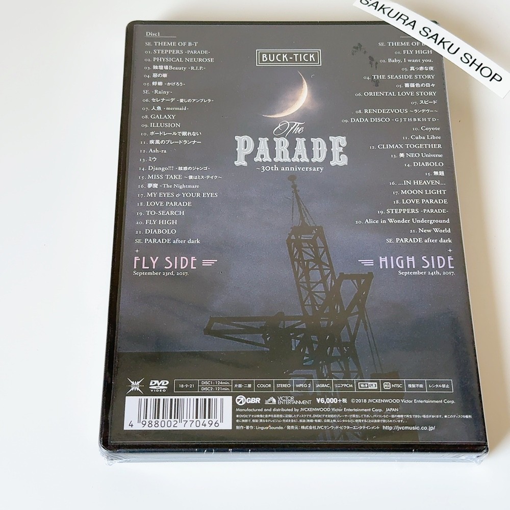 BUCK-TICK THE PARADE 30th anniversary DVD Standard Edition Region