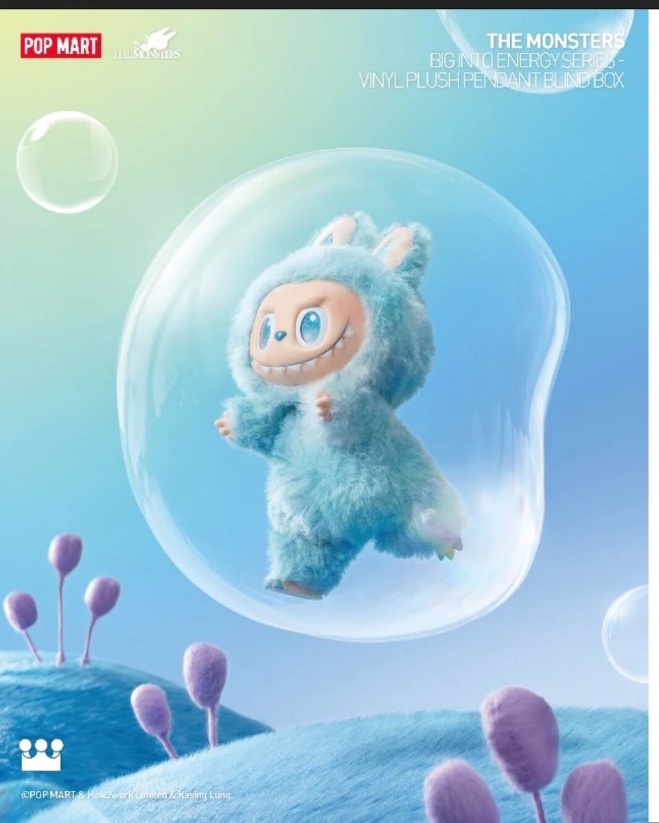 ラブブ エナジーラブブ Labubu Big into Energy THE MONSTERS Big into