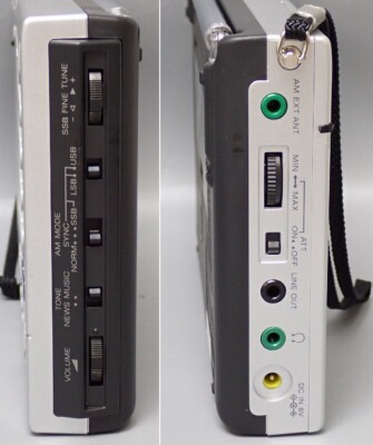 Sony ICF-SW7600GR AM/FM Radio for sale online | eBay