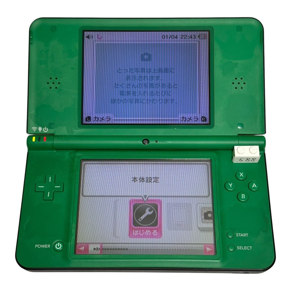 Nintendo DSi XL LL Console Select Color/JAPAN Fully Tested/Exact