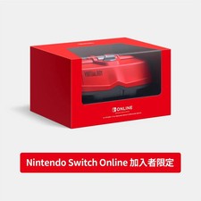 Video Game for Nintendo Virtual Boy for sale | eBay